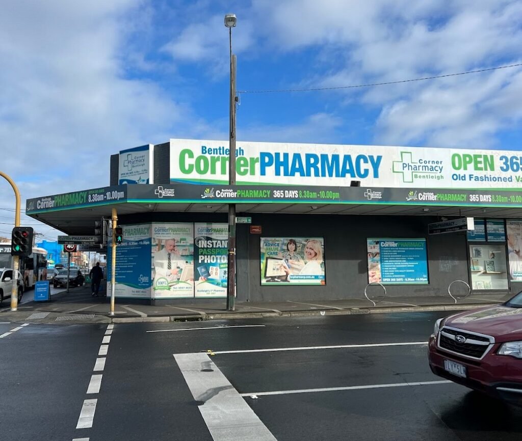 Bentleigh Corner Pharmacy