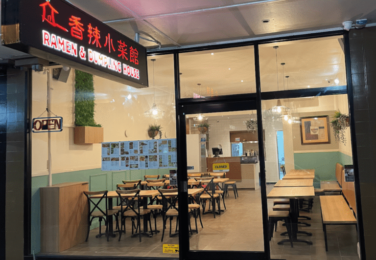 Ramen & Dumpling House Bentleigh
