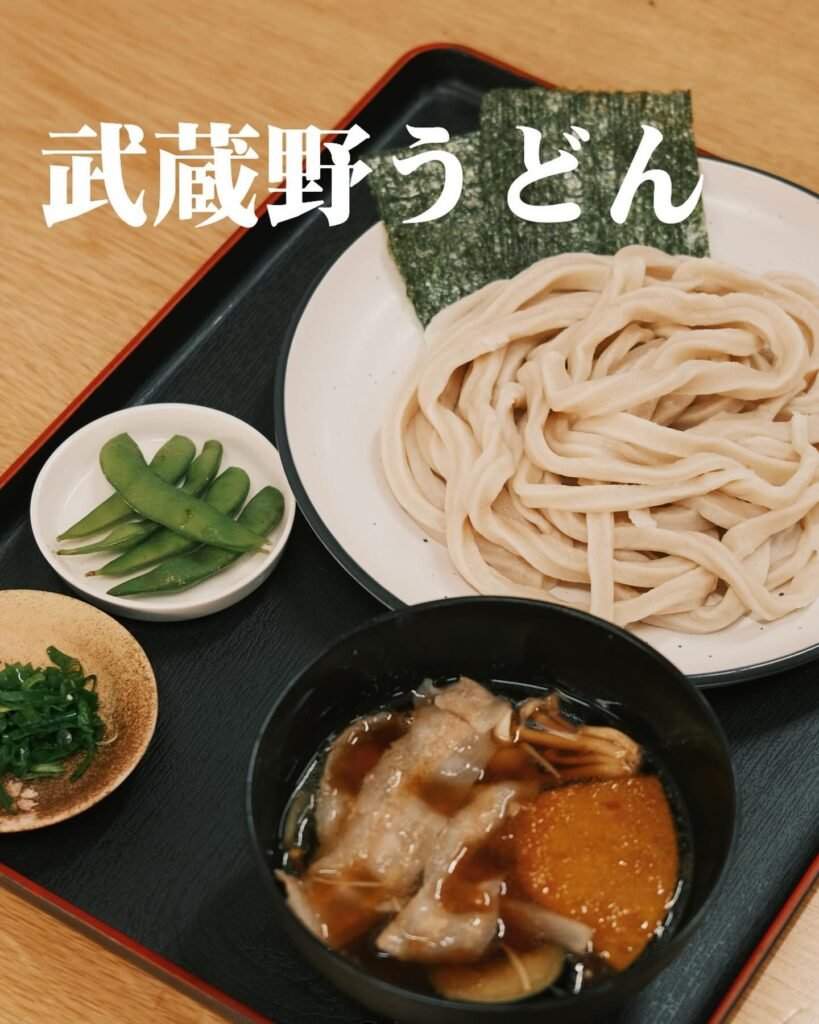 Musashino Udon Kan Bentleigh